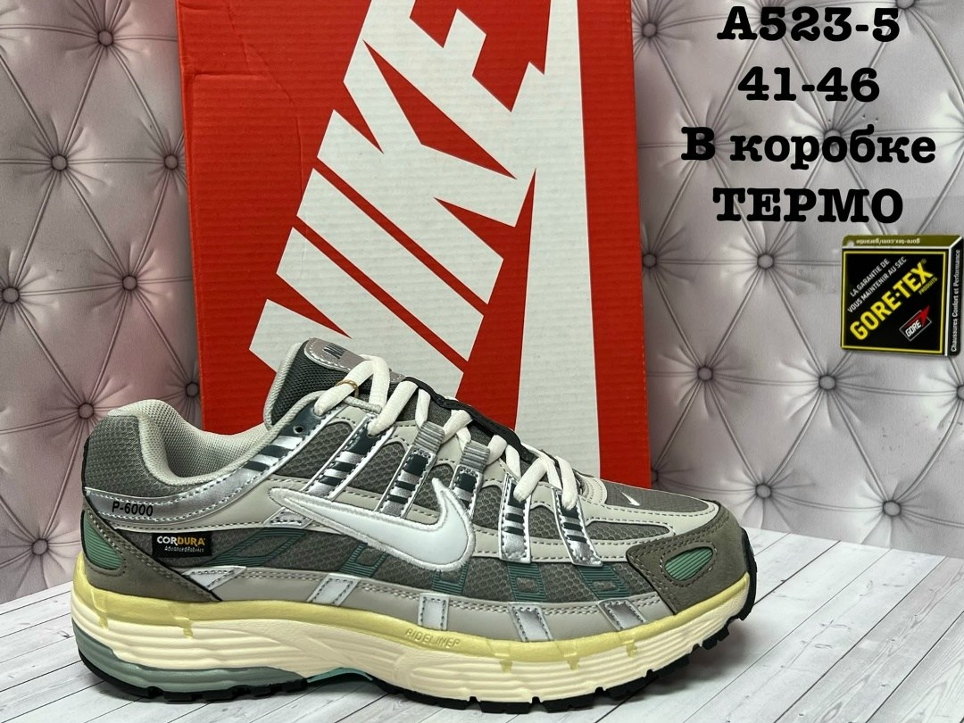 кроссовки nike p-6000,кроссовки зимние nike,кроссовки,демисезонные кроссовки найк p-6000 gore-tex,кроссовки nike p 6000 gore tex