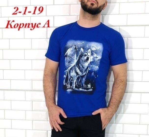 мужской футболки,футболки великаны мужские,поло мужское футболка,футболка футболка мужская,футболки модные