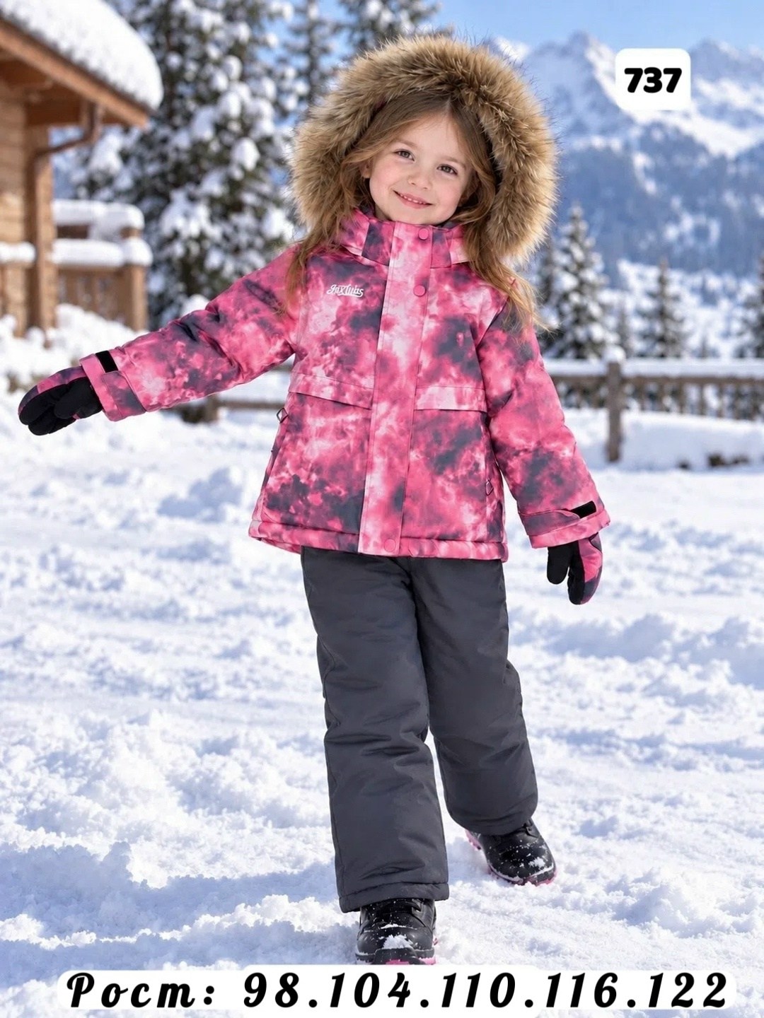 зимние костюмы для девочек,костюм зимний мембранный для девочек,костюм зимний для девочки из мембранной ткани 5000/5000,комплект верхней одежды threea,зимний комплект для девочки