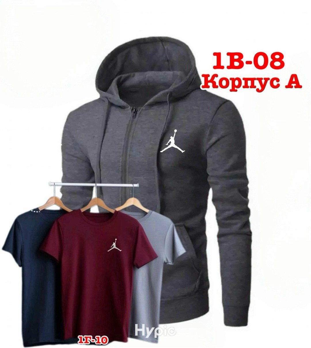 кофта мужская,толстовки для мужчин,мужская толстовка,флисовая кофта найк,флисовая толстовка
