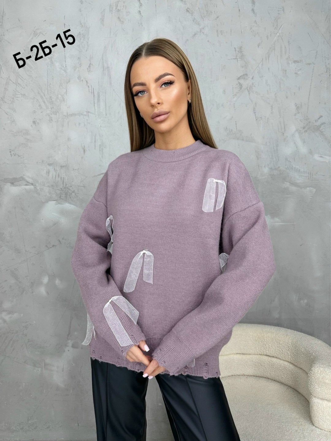 модная кофта,женская кофта,свитер кофта,кофт,женский свитер