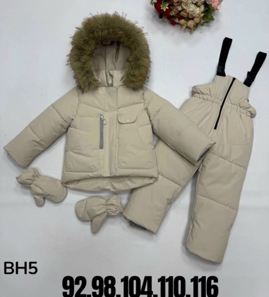 зимний костюм на девочку,костюм зимний детский 49862,костюм зимний детский 49863,костюм зимний,костюм зимний для девочки арт. 11828233