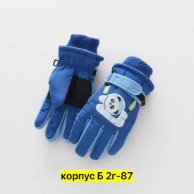 Варежки