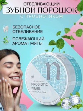 1000 мелочей