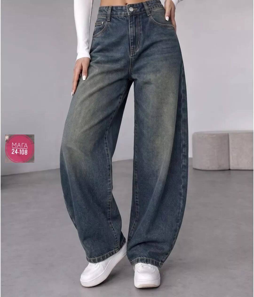 джинсы широкие багги y2k трубы baggy jeans бэгги оверсайз,широкие джинсы,джинсы широкие багги,джинсы женские,женские джинсы широкие