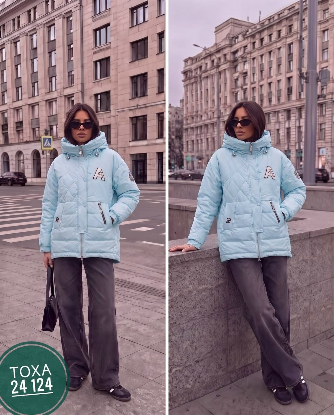 куртка демисезонная,куртка женская,куртка,куртка женская демисезонная,куртка модная