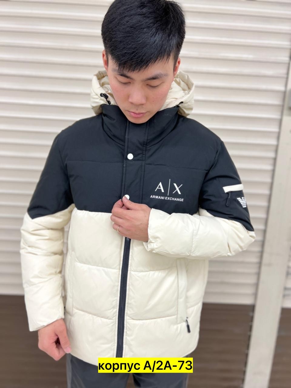 куртка armani exchange с капюшоном демисезонная,куртка зимняя мужская,демисезонная куртка,куртка,куртки зима