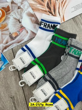 Носки