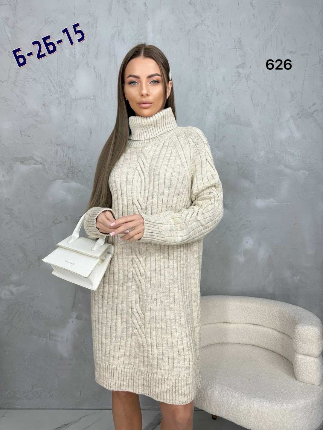 свитер туника,платье вязаное,платье вязаное vikrix style,вязаное платье женское,платье вязаное с горлом
