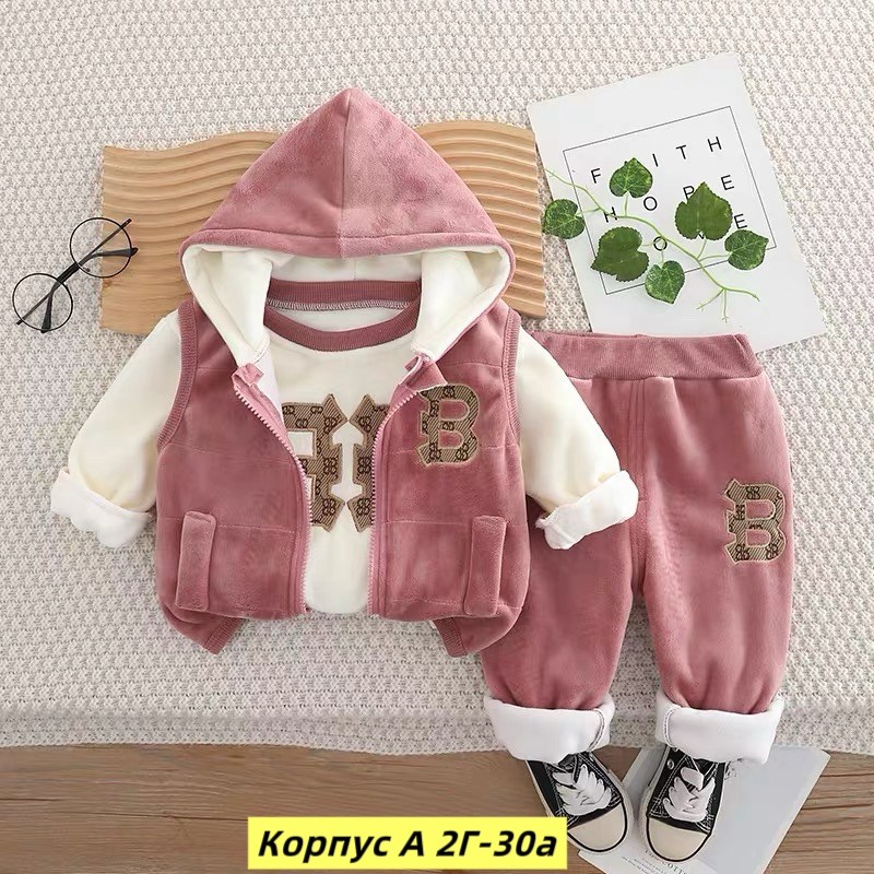 костюмчик,комплект одежды для мальчика,комплекты для мальчика,детский костюм тройка,костюм детский