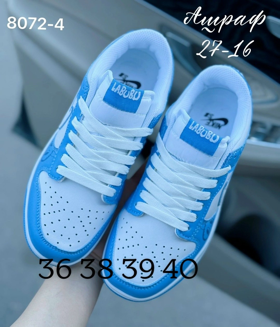 кроссовки,nike dunk low next nature white mint,nike sb dunk low кроссовки,dunk low nike,кроссовки мужские женские