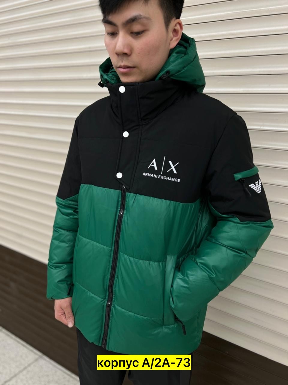 куртка armani exchange с капюшоном демисезонная,куртка зимняя мужская,демисезонная куртка,куртка,куртки зима