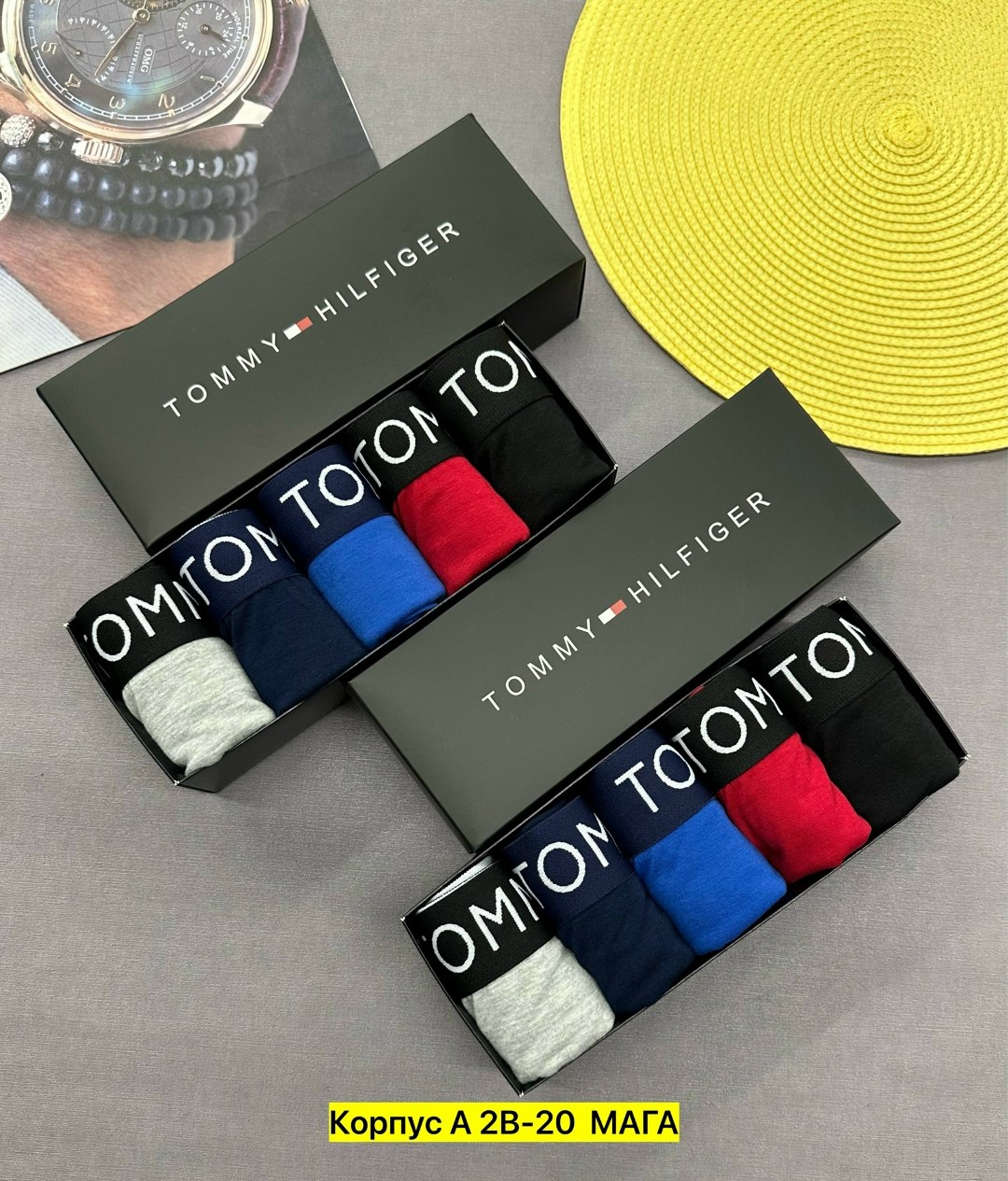 tommy hilfiger трусы мужские,набор мужских трусов tommy hilfiger,комплект трусов tommy hilfiger,набор трусов tommy hilfiger,трусы tommy hilfiger мужские набор