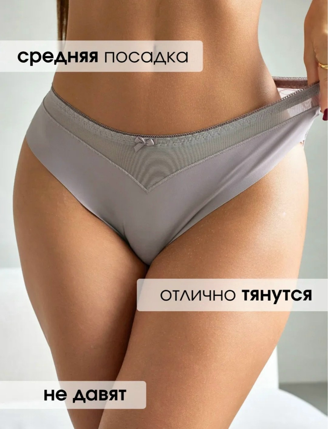 трусы женские кружевное,трусики женские кружевные,женская нижнее белье,кружевное трусы,трусы женские кружевные слип