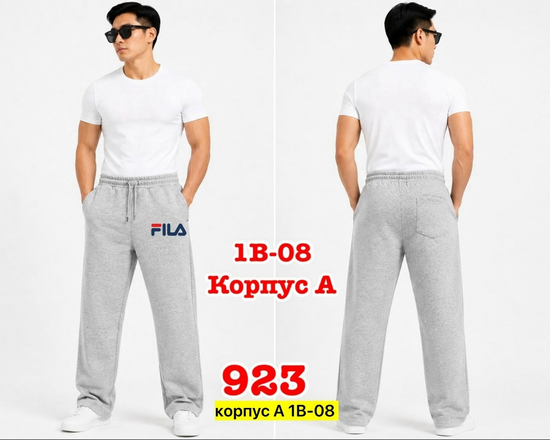 брюки спортивные мужские,брюки спортивные джоггеры adidas,мужские спортивные штаны,брюки спортивные,брюки спортивные adidas