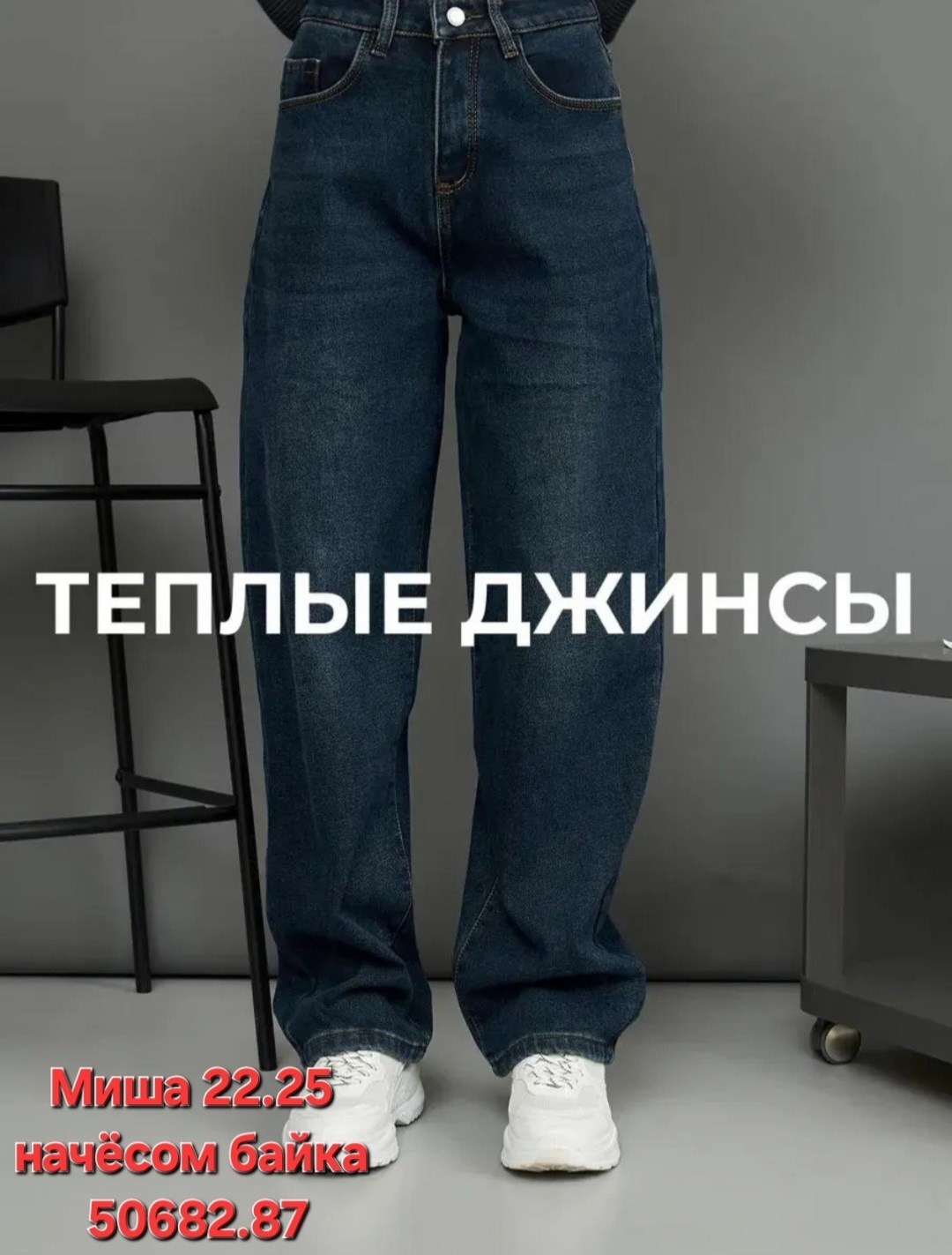 свитер,модный свитер,свитер женский,серый свитер,свитер оверсайз с молнией на вороте dao