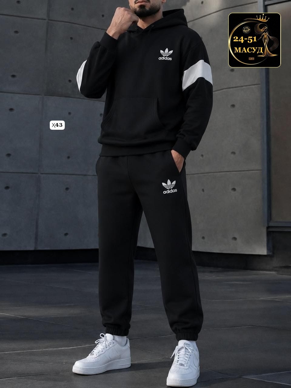 спортивный костюм adidas,мужской спортивный костюм,мужской спортивный костюм adidas,спортивный костюм мужской на флис,мужской теплый спортивный костюм от адидас