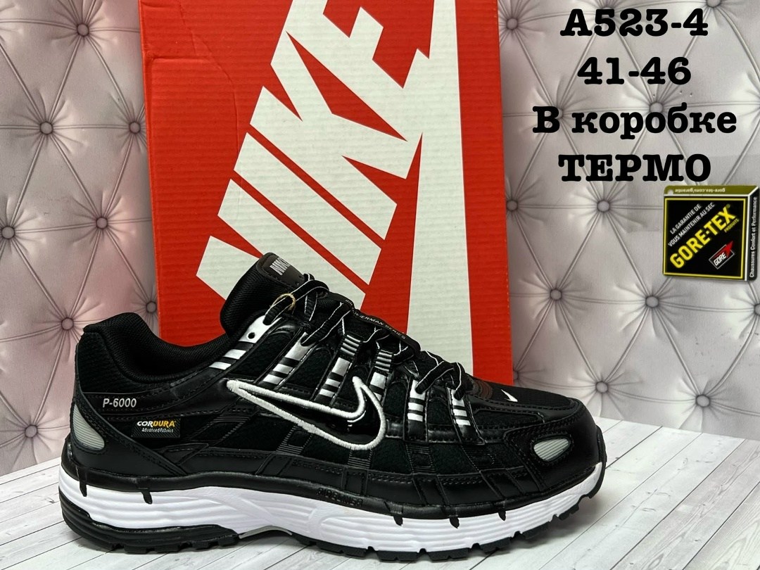 кроссовки nike p-6000,кроссовки зимние nike,кроссовки,демисезонные кроссовки найк p-6000 gore-tex,кроссовки nike p 6000 gore tex