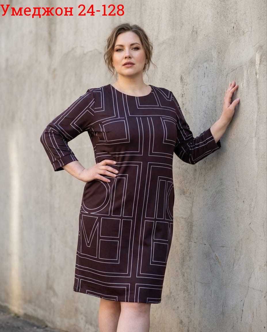 платье туника большие размеры,женские платья больших размеров,платье большие размеры,платье,платье из плотного трикотажа