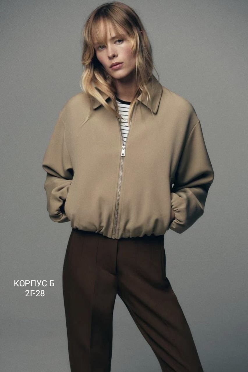 куртка бомбер,повседневная куртка,женские жакеты,куртка стильная,куртка женская