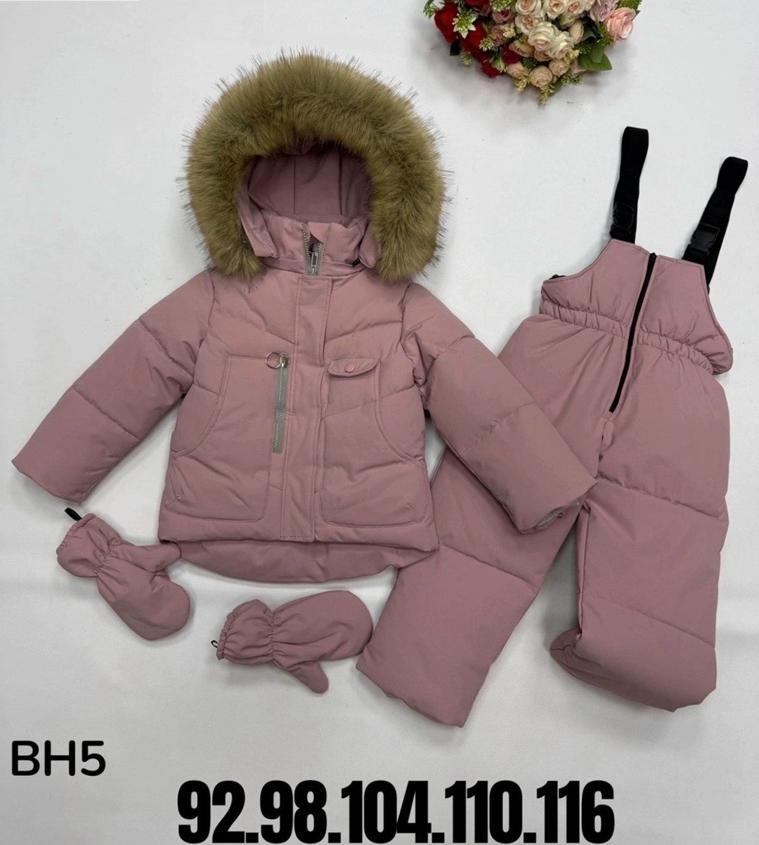 зимний костюм на девочку,костюм зимний детский 49862,костюм зимний детский 49863,костюм зимний,костюм зимний для девочки арт. 11828233