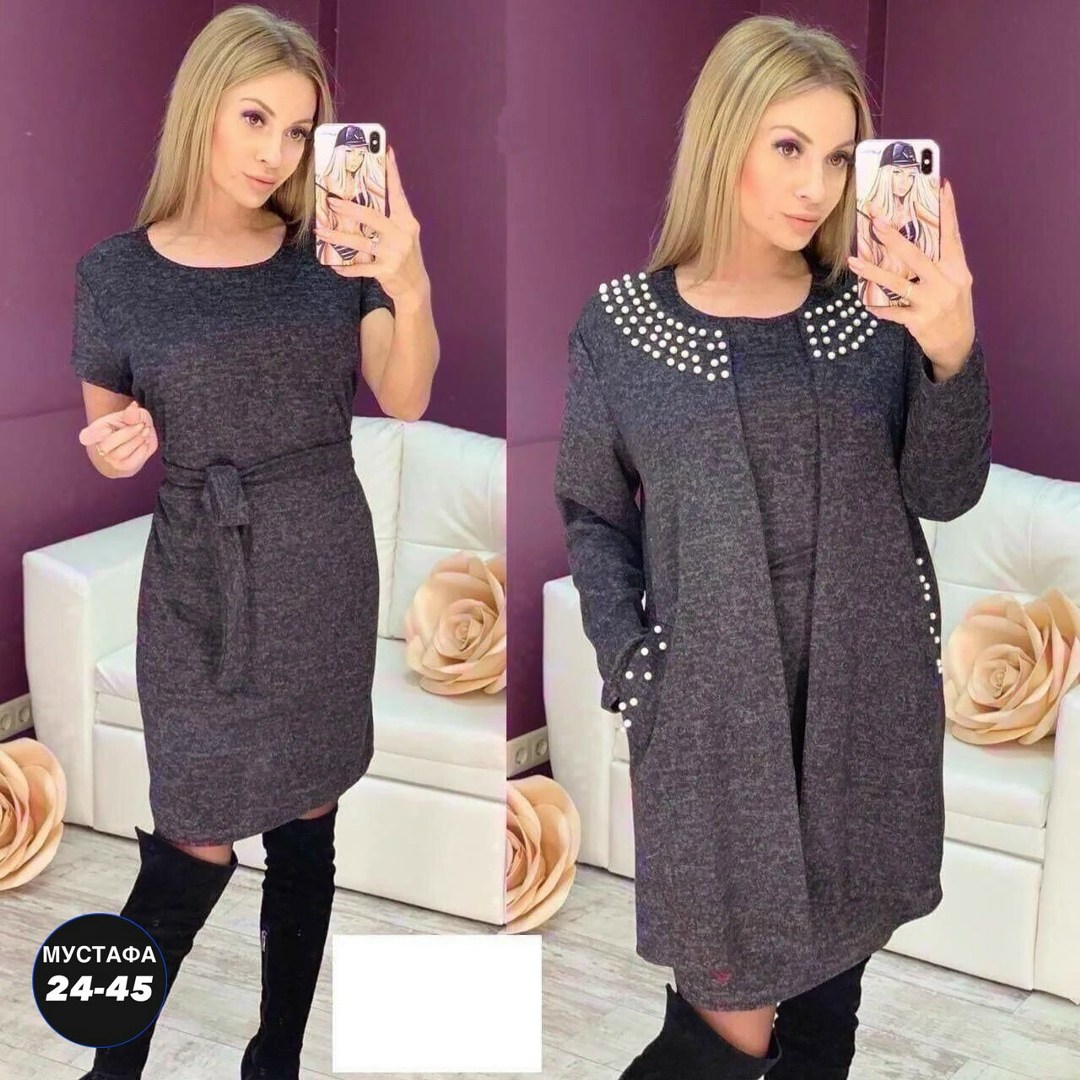 женское платье теплое,платье кардиган женский,платье двойка ангора ,платье кардиган,платье женское двойка