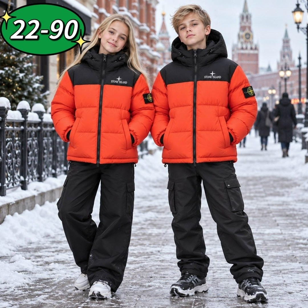 куртка зимняя stone island,куртка пуховик stone island,пуховик stone island,куртка для мальчика,куртка