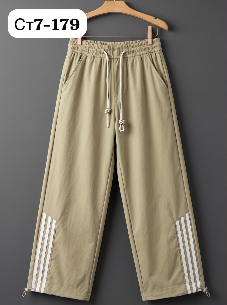 спортивные брюки adidas,брюки спортивные,брюки adidas sportswear,брюки спортивные adidas originals,брюки мужские adidas