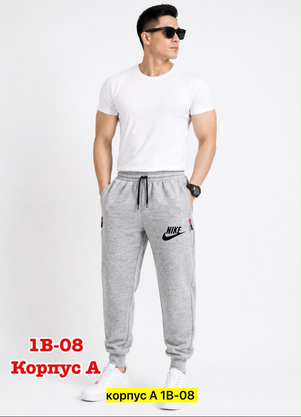 брюки спортивные мужские puma,брюки спортивные puma,брюки puma мужские,мужские спортивные штаны puma,спортивные штаны puma