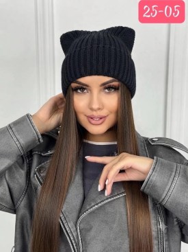 Шапка