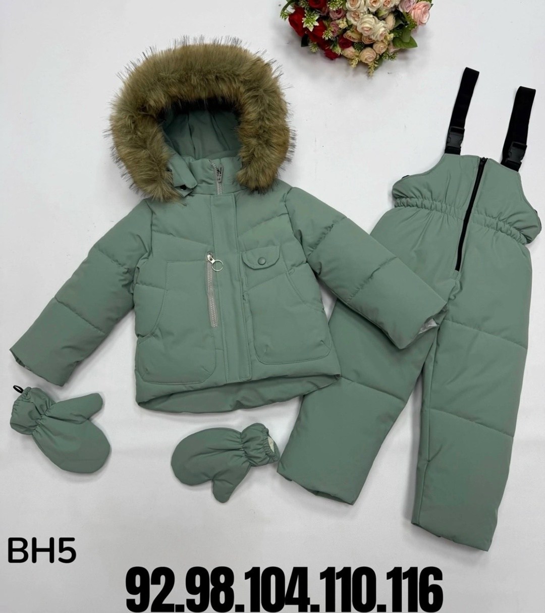зимний костюм на девочку,костюм зимний детский 49862,костюм зимний детский 49863,костюм зимний,костюм зимний для девочки арт. 11828233