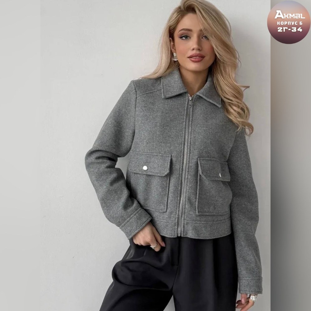 куртка бомбер,женская куртка,пальто бомбер,куртка,куртка из замши