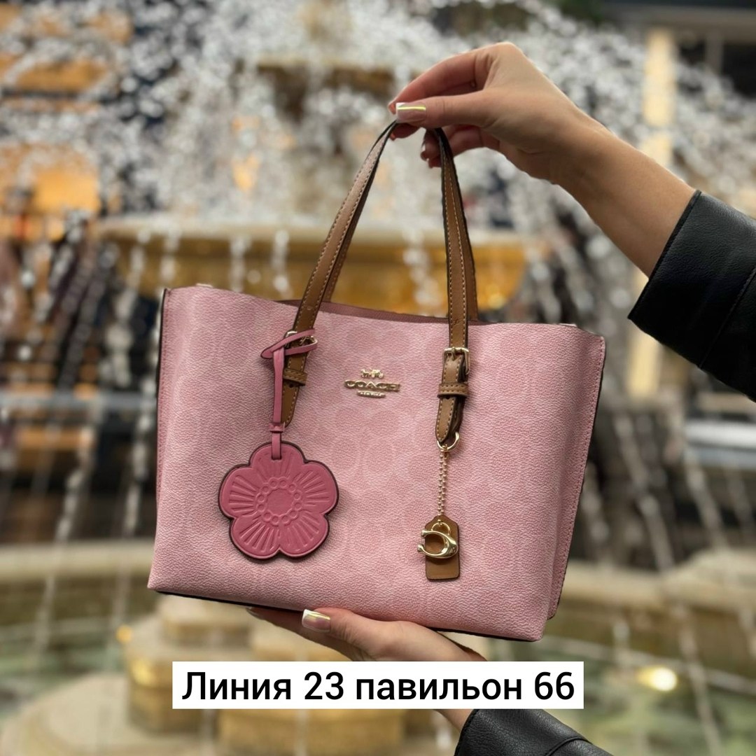 сумка,женская сумка,модная сумка,сумка бежевая,сумки аксессуары