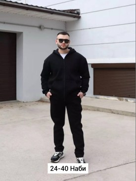 Костюм