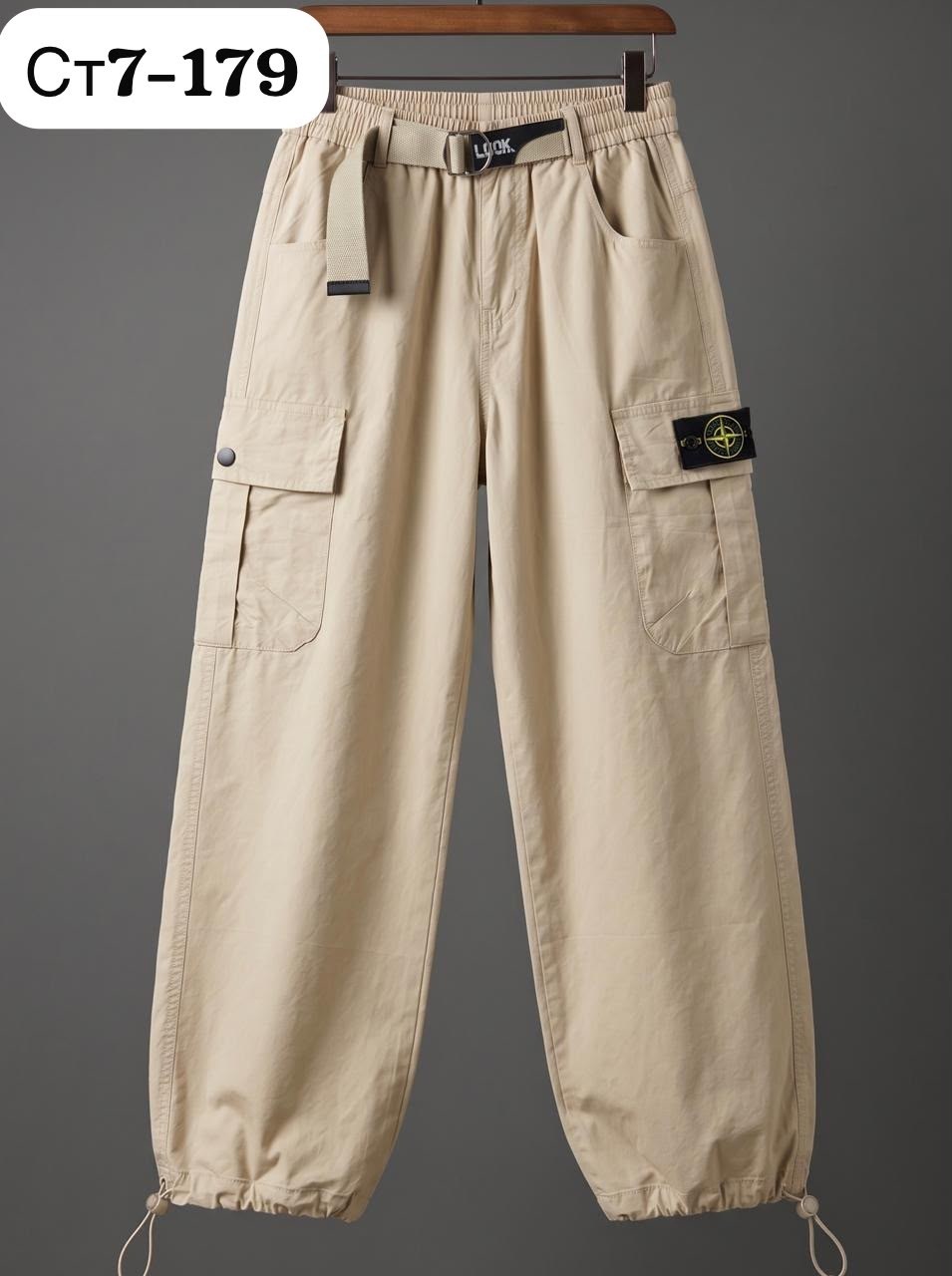 мужские брюки карго stone island,stone island штаны,карго stone island,мужские брюки карго,брюки с карманами карго