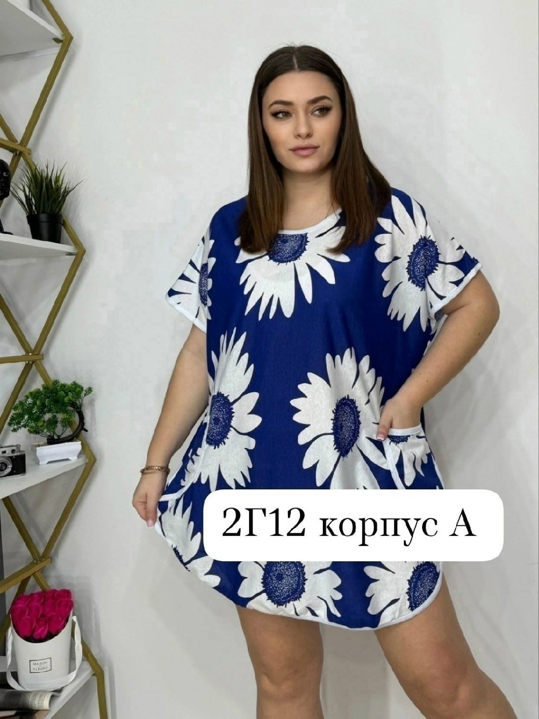 туника женская большие размеры,женская туника,туника большие размеров,туника домашняя,туника домашняя женская