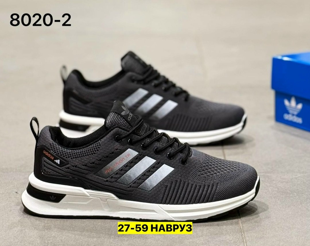 кроссовки adidas мужские,кроссовки мужские,кроссовки adidas,кроссовки, мужская спортивная