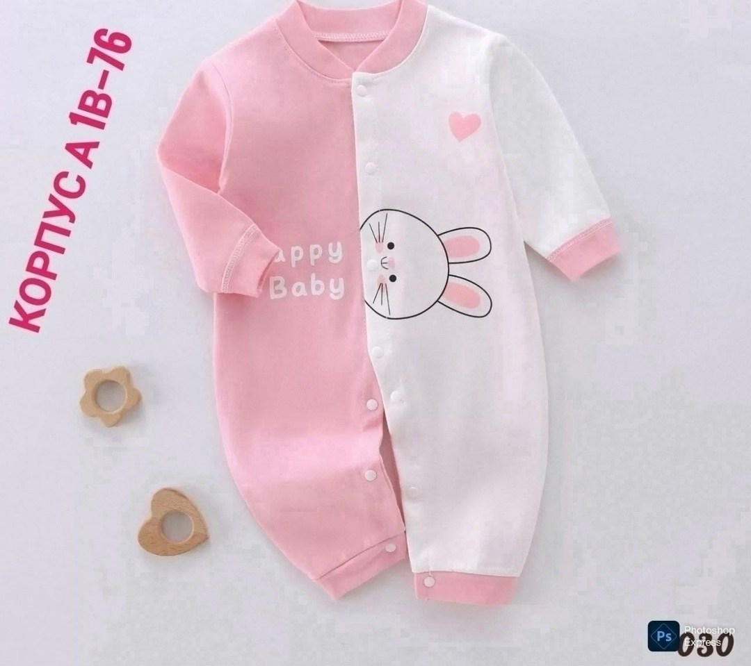 комбинезон нательный слип для новорожденных inti kids 185290309,комбинезон слип для малышей и новорожденных,комбинезон нательный слип для новорожденного,комбинезон для малыша ,комбинезон