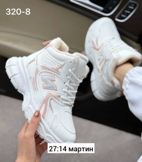 Кроссовки