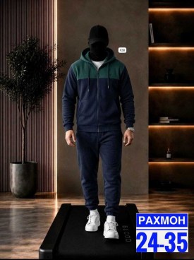 Костюм