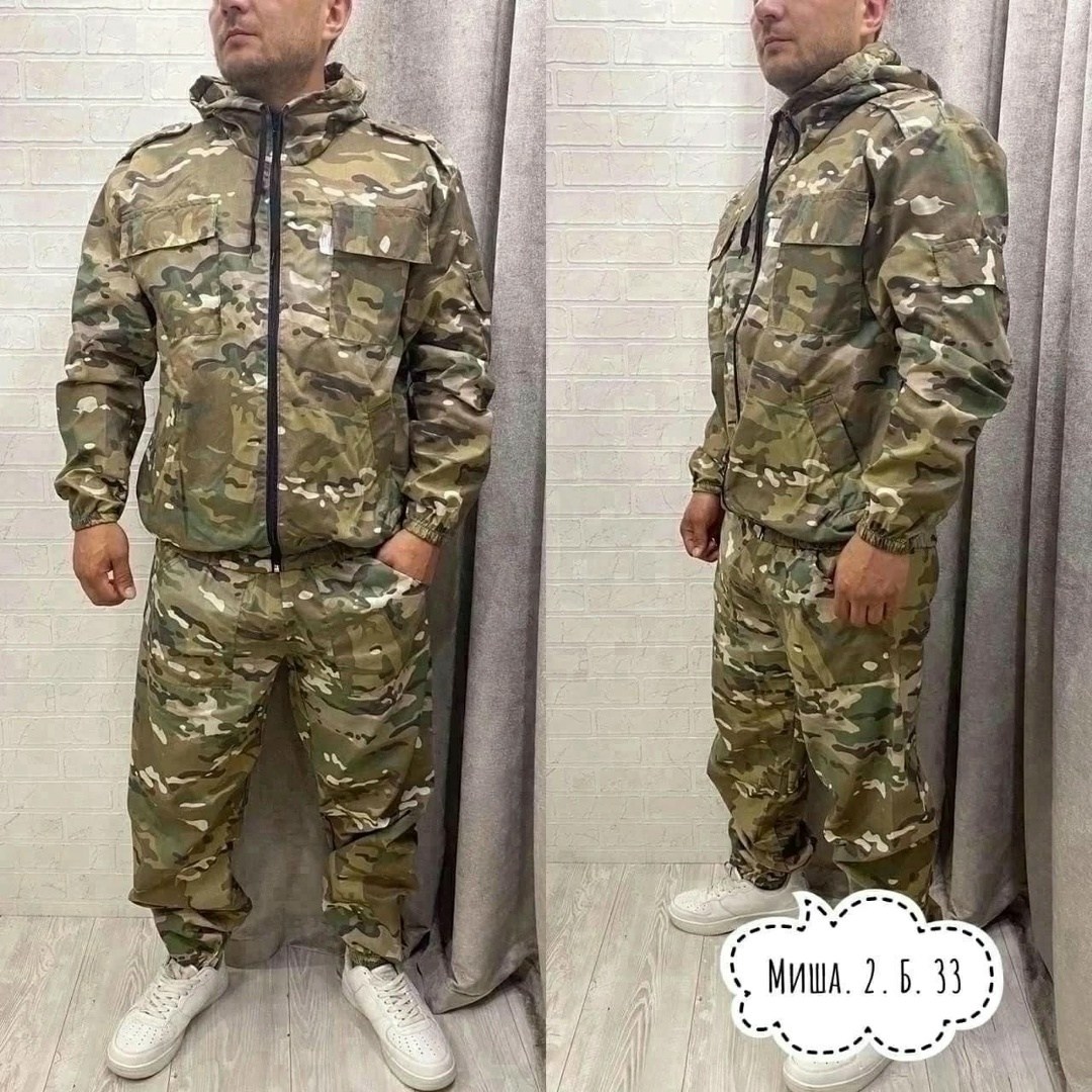 камуфляжный костюм,костюм трикотажный мужской камуфляжный,костюм камуфляжный мужской,летний камуфляжный костюм,костюм камуфляж