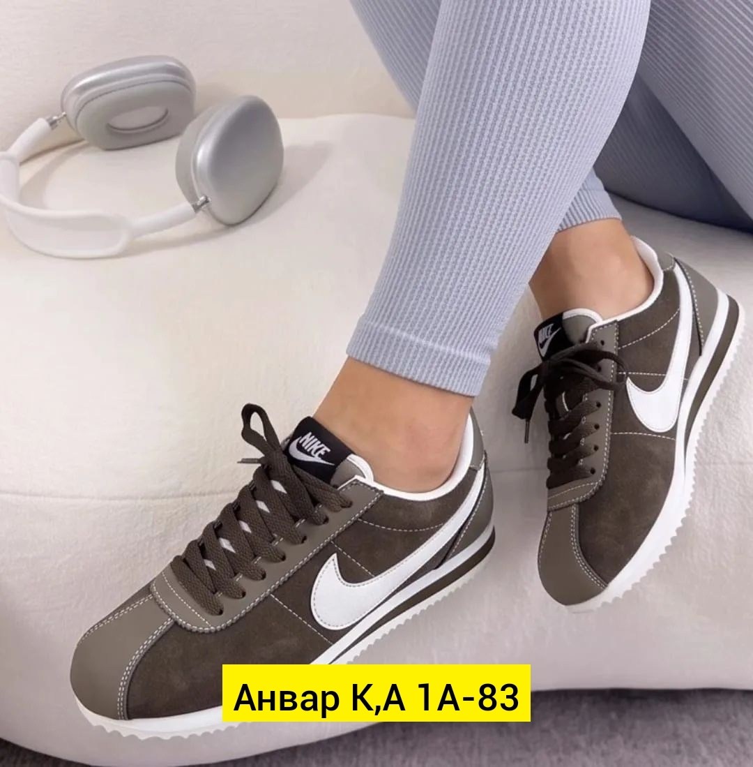 кроссовки cortez коричневые nike,кроссовки nike cortez женские,кроссовки nike classic cortez,кроссовки nike cortez,кроссовки cortez