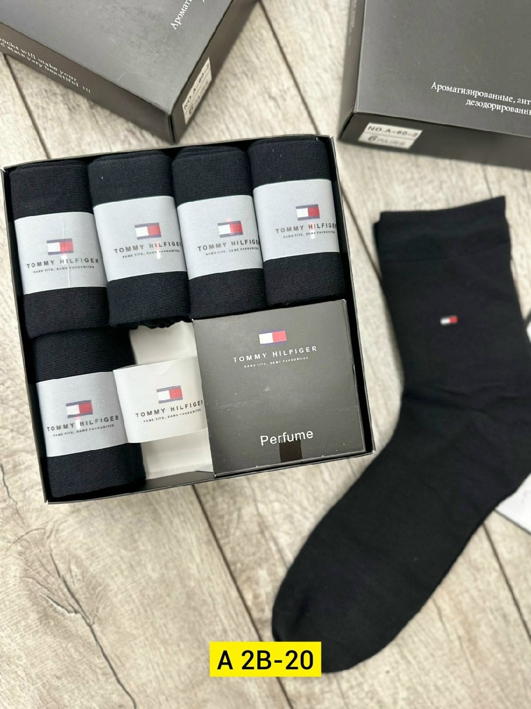 носки мужские tommy hilfiger в подарочной коробке,комплект носков tommy hilfiger,носки tommy hilfiger,носки мужские набор tommy hilfiger,носки мужские tommy hilfiger в коробке