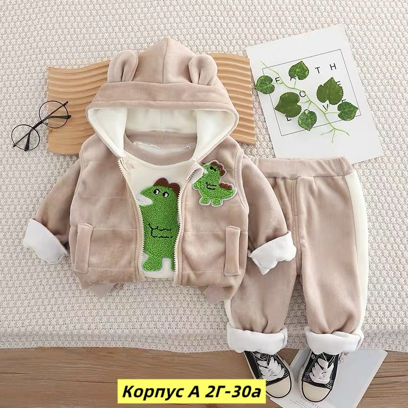 костюм детский тройка на флисе,теплые костюмы детские,костюм для малыша детский,теплый костюм для малыша,костюмчик детский