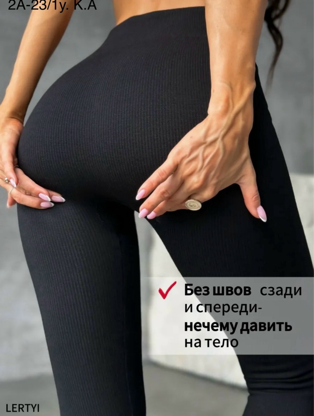 леггинсы для беременных утепленные,легинсы для беременных,леггинсы для беременных,лосины для беременных,лосины для беременных теплые