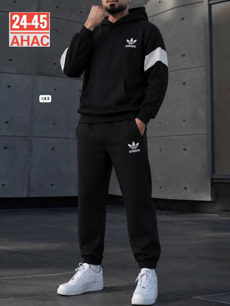 мужской спортивный костюм adidas,спортивный костюм adidas,мужской теплый спортивный костюм от адидас,спортивный мужской костюм adidas спринт,спортивный костюм адидас на флисе