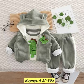 Костюм