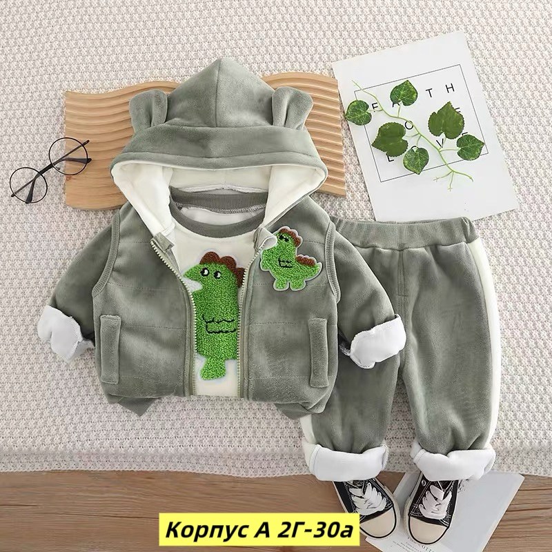 костюм детский тройка на флисе,теплые костюмы детские,костюм для малыша детский,теплый костюм для малыша,костюмчик детский