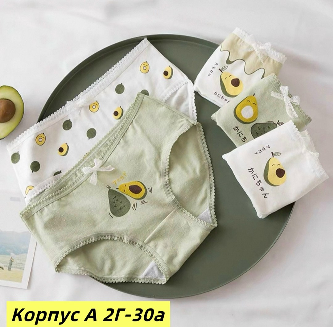 трусики хлопковые,женские хлопковые трусы,комплект трусов,женские хлопковые трусики,трусы с мишками женские