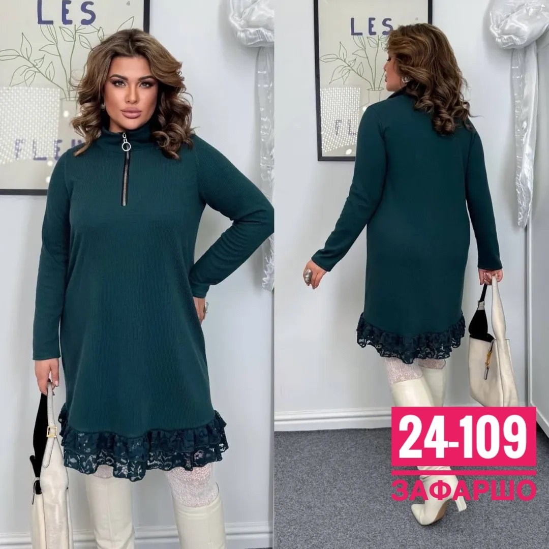 платье туника,женская платье,модное платье,базовая кофта,платья